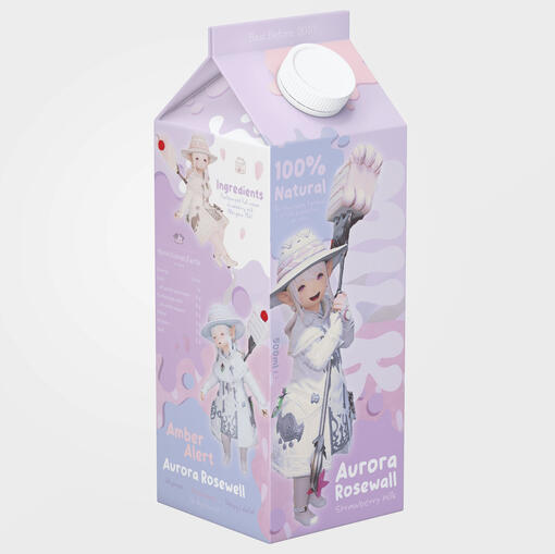 Aurora Milk Aurora Milk